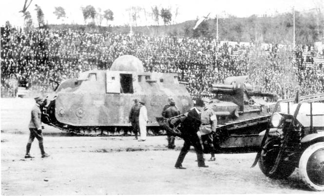 esibizione stadio roma